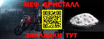 гашишное масло Партизанск