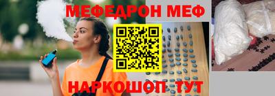 гашишное масло Партизанск
