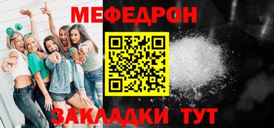 гашишное масло Партизанск