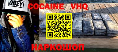 альфа пвп Первоуральск