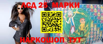 альфа пвп Первоуральск