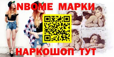 альфа пвп Первоуральск