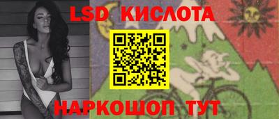 альфа пвп Первоуральск
