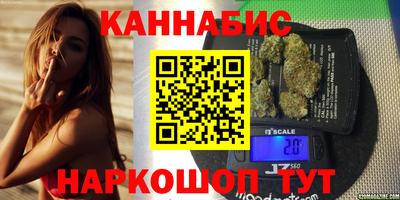 spice Пенза