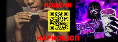 spice Пенза