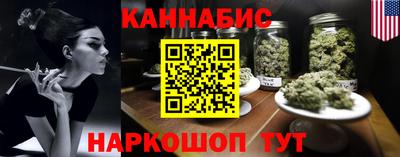 spice Пенза