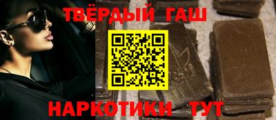 альфа пвп Первоуральск