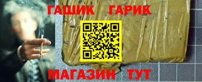 spice Пенза