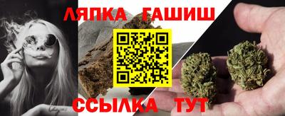 альфа пвп Первоуральск