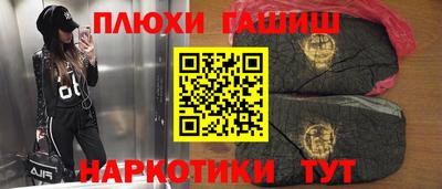 альфа пвп Первоуральск