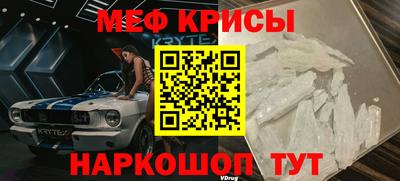 альфа пвп Первоуральск