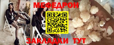 альфа пвп Первоуральск